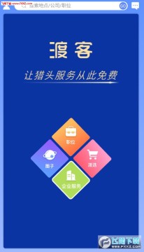 �ɿ���ͷapp�ٷ���