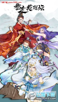 ����Ӣ��̳��ɫ�氲׿��