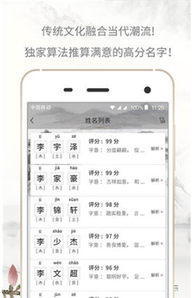 appٷ