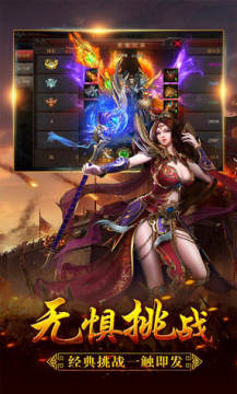 ������ɢ�˰�