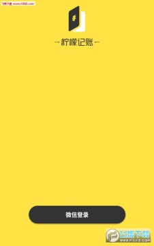 ���ʼ���app