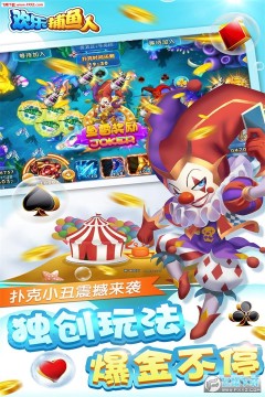 ���㻶�ּ��һ�����Ѱ�