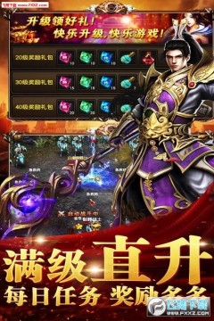 ��������սɳ���ٱ����ʳ�ˬ��