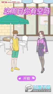 ���������п����ֻ���