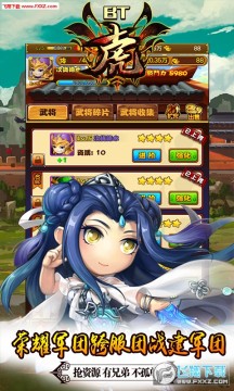 ʮ������Ԫ����̬��