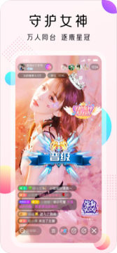 �ؼ����ѹ���app�ֻ���