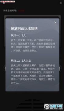 ��è��׿��