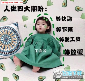 2020爱你爱你朋友圈图片
