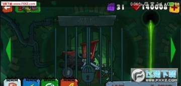 疯狂大越野2020官方版 疯狂大越野2020官方版