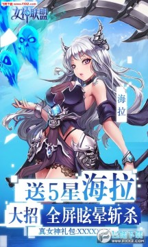 Ů�����˹�����ͺ���