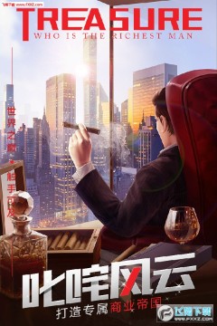 ˭���׸���ս�汾����