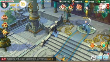 ��Ե��V��