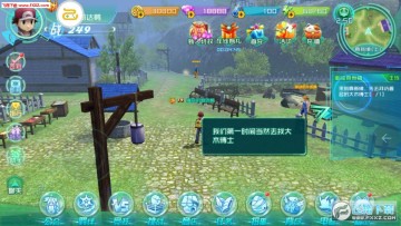 口袋逆袭海量资源 口袋逆袭海量资源