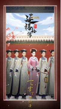 �����ش���׿��