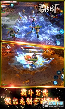 ���ٳ��º�����