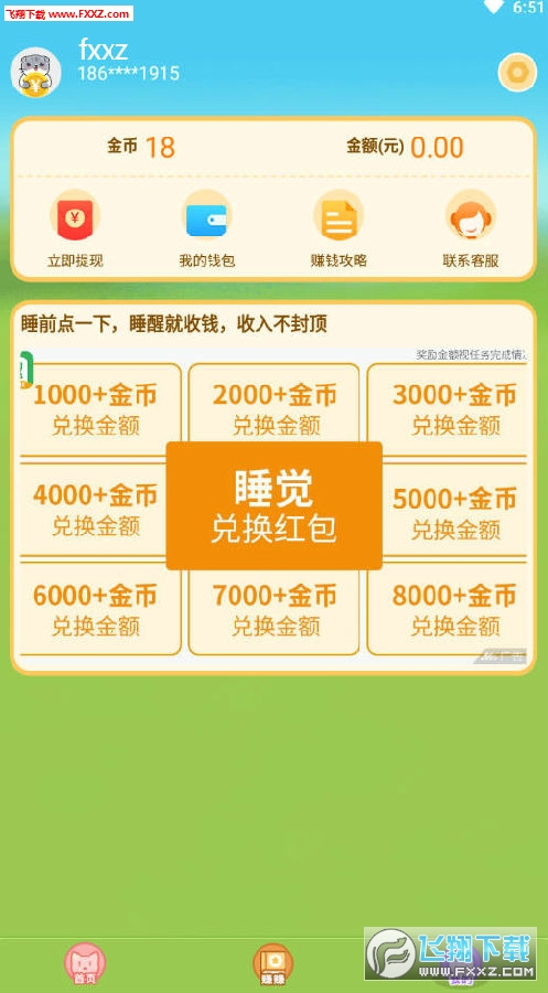 15777895107947035.jpg