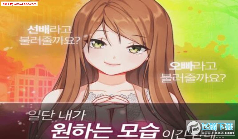 벡Ůιٷv1.0.0ͼ0