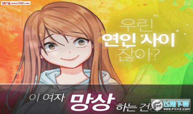 벡Ůιٷv1.0.0ͼ1