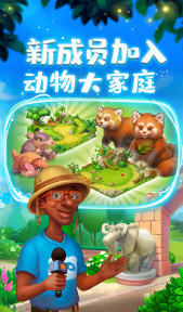 Pocket Town(ڴ)1.0.8ͼ2