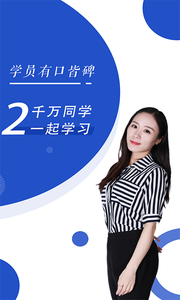 ʦѧapp2020°v1.3.2ͼ3