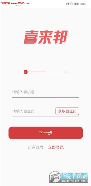 2019121810415320420.jpg