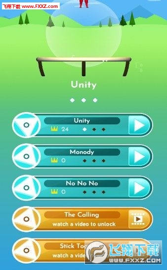 Trampoline 3D(ұĴ6׿)v1.0.1ͼ2