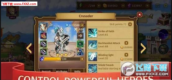 Lords of Arena(ֻ֮׿)1.14.7ͼ0