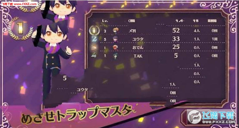 尲׿v1.1.1ͼ1