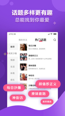 ࿴appٷ2.1.6ͼ1