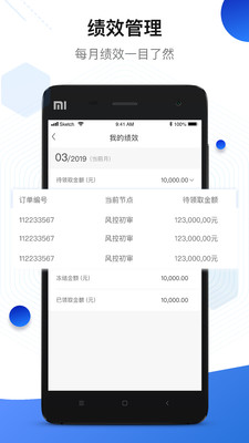appٷ1.1.4ͼ2
