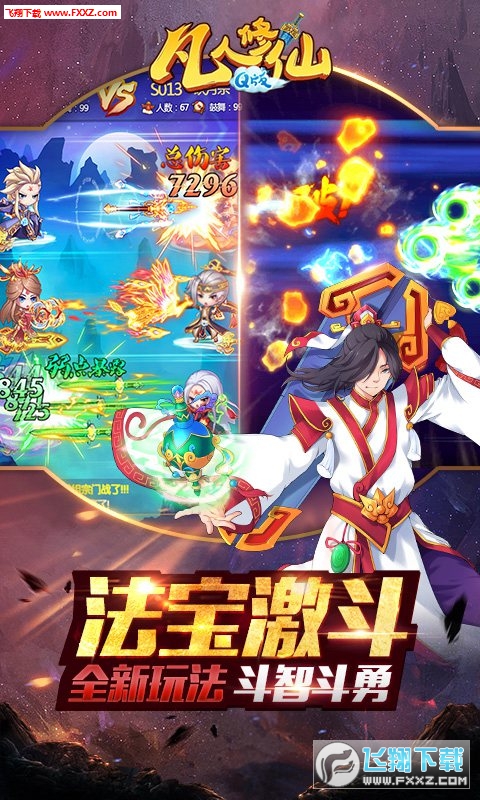 Q氲׿v4.28ͼ1