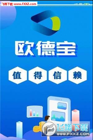 ŷ±appĶ׬1.0.6ͼ2