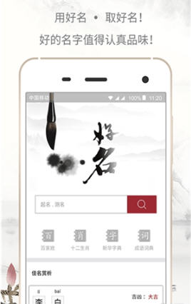 appٷ1.0ͼ0