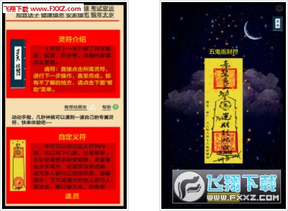 app°V1.1.15ͼ0