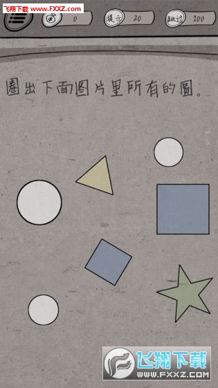 йʽԶֻv1.0ͼ1