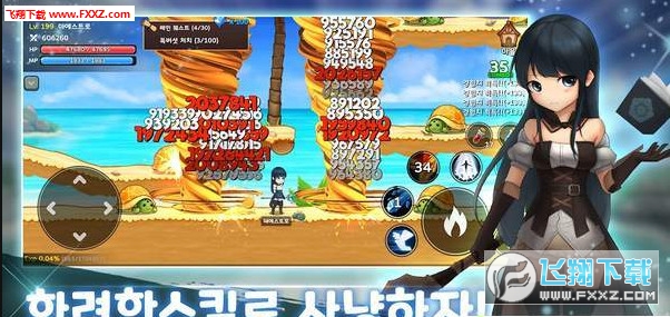 ħʹRPGٷ׿1.0.3ͼ1