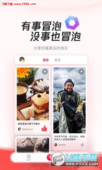 vӍOٰ擌_Itapp3.0.00؈D0