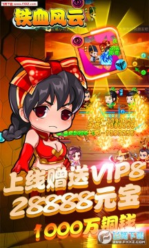 ��Ѫ������v��̬��