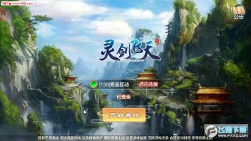 �齣����ٷ���