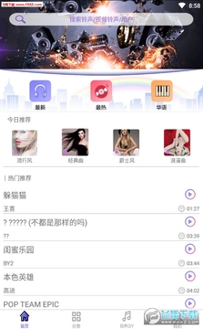 ��������APP