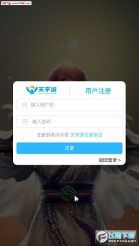 ��֮����h5����