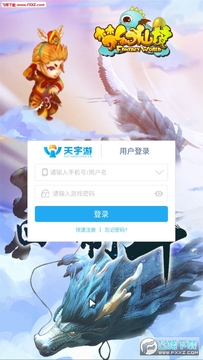 �λ��ɾ�h5����