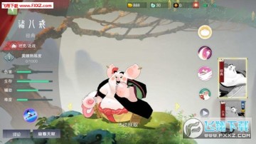 칬˽츳ô ˽츳ӵƼ