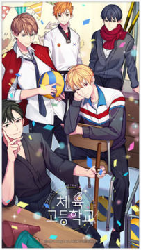 �˶����а�׿��