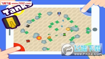 4��������Ϸ���°�