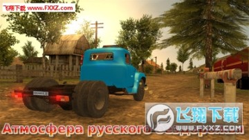 ����ģ��3D�ֻ���