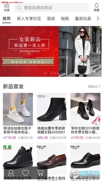 ��Ʒ��app
