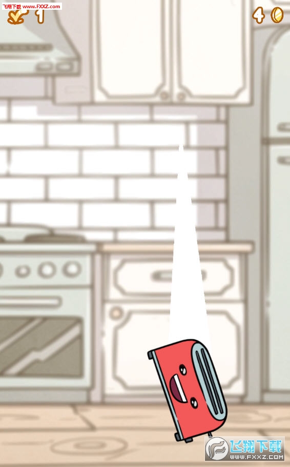 Toaster Toss
