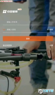 ũ��ܼҷ��ֶ�app