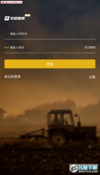 ũ��ܼһ��ֶ�����